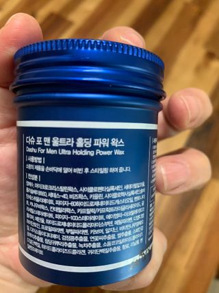 tomytaste님이 올린 리뷰 사진 2