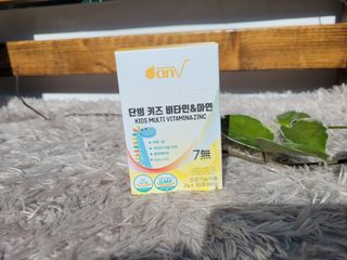 응꼬발랄은남매맘님이 올린 리뷰 사진 3