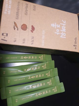 UJJIN님이 올린 리뷰 사진 3