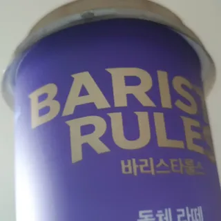 퐁구02님이 올린 리뷰 사진 2