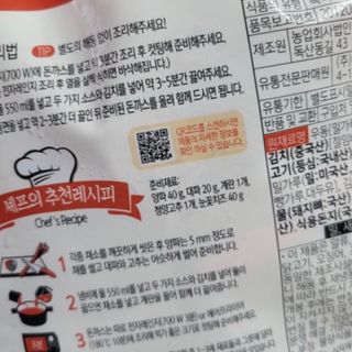 G코드님이 올린 리뷰 사진 2