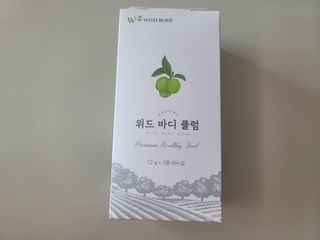 보라보라해님이 올린 리뷰 사진 2