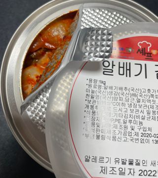 궁둥이님이 올린 리뷰 사진 1