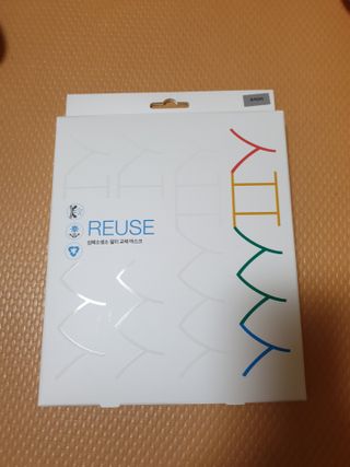 은벼리님이 올린 리뷰 사진 1