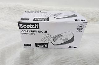 3M 한번의 터치로 깔끔하게 착! 원터치 테이프 디스펜서 — 4.5점을 준 리뷰어가 2023년 7월 올린 사용 사진
