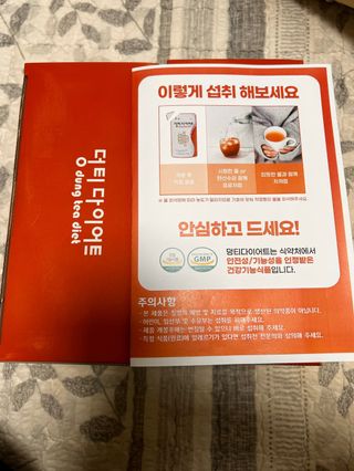 연둥사랑님이 올린 리뷰 사진 2