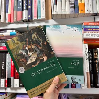 아옹님이 올린 리뷰 사진 1