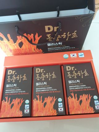 행복님이 올린 리뷰 사진 1