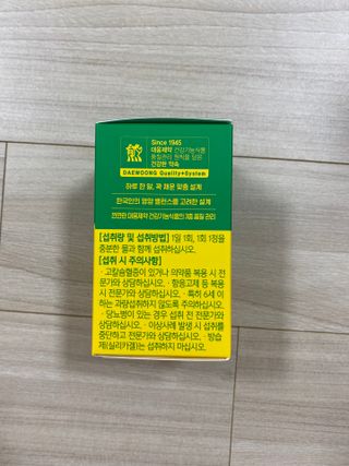 룰루랄라님이 올린 리뷰 사진 3