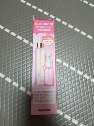 꾸꾸님이 올린 리뷰 사진 4