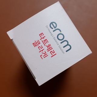 이롬 erom 타트체리 콜라겐 — 5점을 준 리뷰어가 2021년 3월 올린 사용 사진