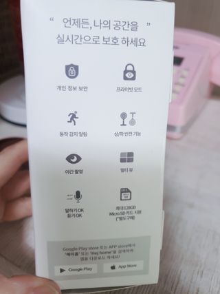 둥이맘님이 올린 리뷰 사진 4