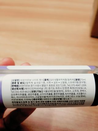 바둑알님이 올린 리뷰 사진 4