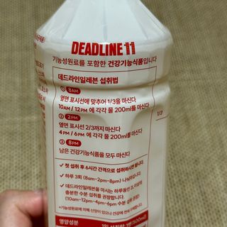 싸다구님이 올린 리뷰 사진 2