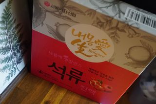 je님이 올린 리뷰 사진 1