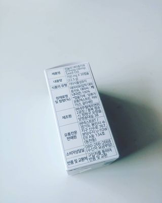 갱이님이 올린 리뷰 사진 4