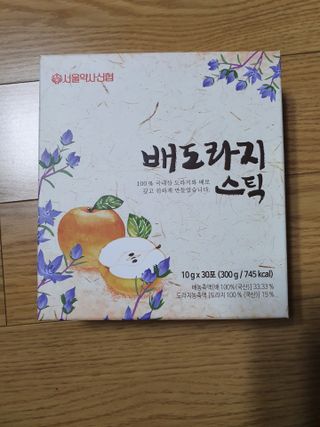 끌랑님이 올린 리뷰 사진 2
