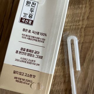 영히님이 올린 리뷰 사진 3