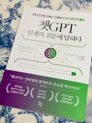SuHeeLee님이 올린 리뷰 사진 1