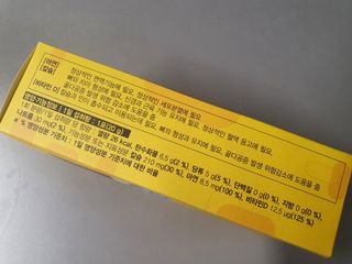 미니어뭉님이 올린 리뷰 사진 4