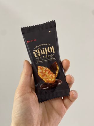 데일리노트님이 올린 리뷰 사진 4
