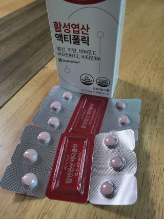 [리노브] 4세대 활성엽산 액티폴릭 270mg x 30정 — 4.5점을 준 리뷰어가 2022년 8월 올린 사용 사진