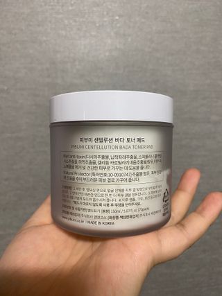 피부미 센텔루션 바다토너패드 70pad — 5점을 준 리뷰어가 2021년 10월 올린 사용 사진