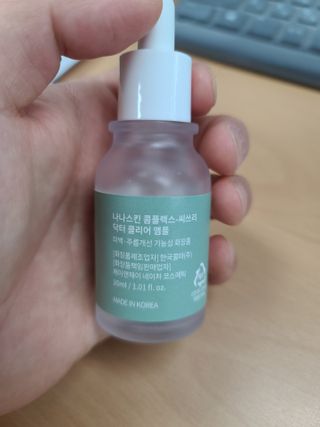 나나스킨 콤플렉스씨쓰리닥터클리어앰플 — 5점을 준 리뷰어가 2021년 4월 올린 사용 사진