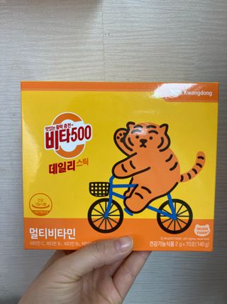광동생활건강 [광동] 비타500데일리스틱 수능 패키지 (70+굿즈) 뚱랑이 수능엽서+쇼핑백 — 5점을 준 리뷰어가 2022년 11월 올린 사용 사진
