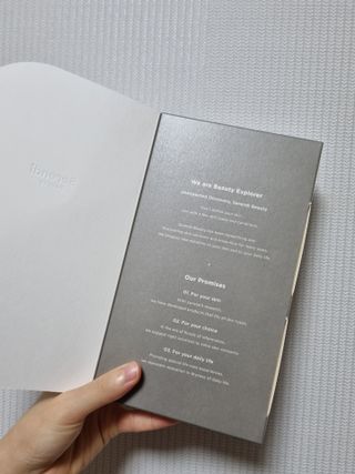 트위티한하루 tweetietwenty님이 올린 리뷰 사진 2