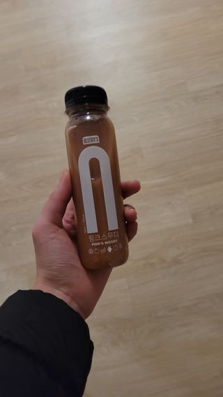 BLENDY'S 핑크 스무디+블론디 스무디 — 4점을 준 리뷰어가 2021년 11월 올린 사용 사진