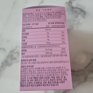 써니님이 올린 리뷰 사진 3