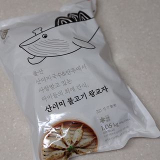 joanna님이 올린 리뷰 사진 2