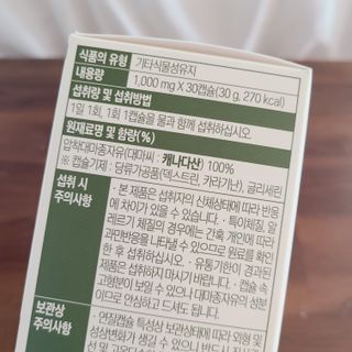 소신인생님이 올린 리뷰 사진 3
