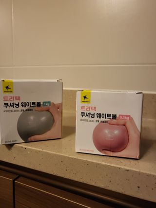 트라택 쿠셔닝 웨이트볼 0.5kg + 1kg SET — 4점을 준 리뷰어가 2022년 6월 올린 사용 사진