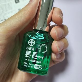 메주언니님이 올린 리뷰 사진 1