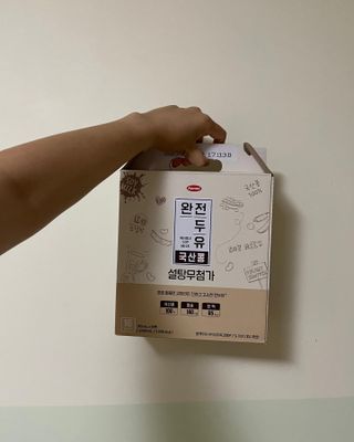 gpwn0902님이 올린 리뷰 사진 2