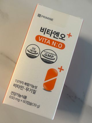 프리마인 성큼다가온 봄, 이너뷰티를 챙겨야 피부도 화사하게, 컨디션도 활기차게. 흡수율을 높인 고효율 비타민. — 5점을 준 리뷰어가 2022년 9월 올린 사용 사진