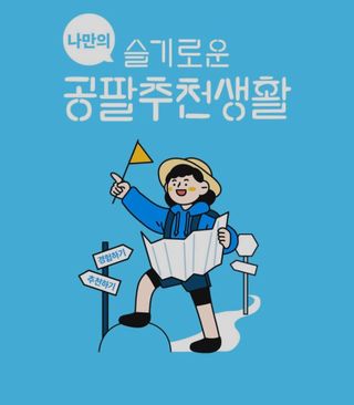 파라오겅쭈님이 올린 리뷰 사진 1