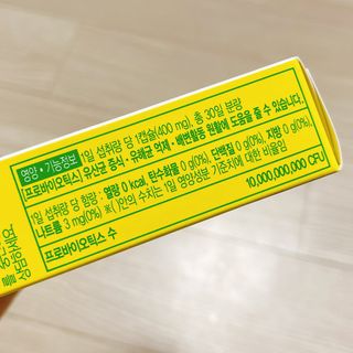 냐냐님이 올린 리뷰 사진 2