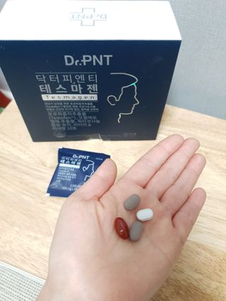 닥터피엔티 [Dr.PNT] 남성 건강 올인원! 테스마젠 — 5점을 준 리뷰어가 2023년 1월 올린 사용 사진