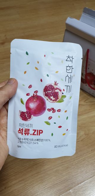 쩐하맘님이 올린 리뷰 사진 3