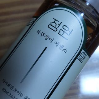 쑥이님이 올린 리뷰 사진 1