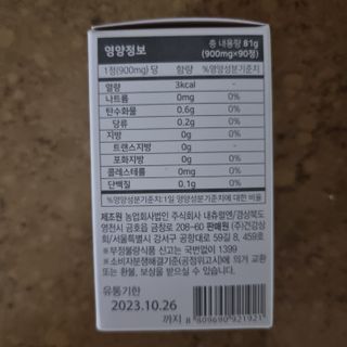 llast님이 올린 리뷰 사진 2