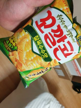 08L님이 올린 리뷰 사진 3