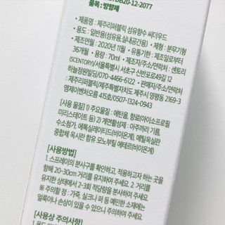 torius님이 올린 리뷰 사진 3