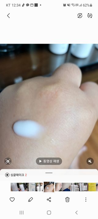 란다김님이 올린 리뷰 사진 3