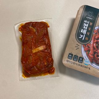 똥으니님이 올린 리뷰 사진 3