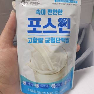 자연에온 마시는 프로틴 고함량 균형단백질 음료 포스틴 125ml 10개입 1BOX — 4점을 준 리뷰어가 2021년 5월 올린 사용 사진