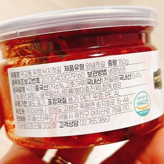냐냐님이 올린 리뷰 사진 3